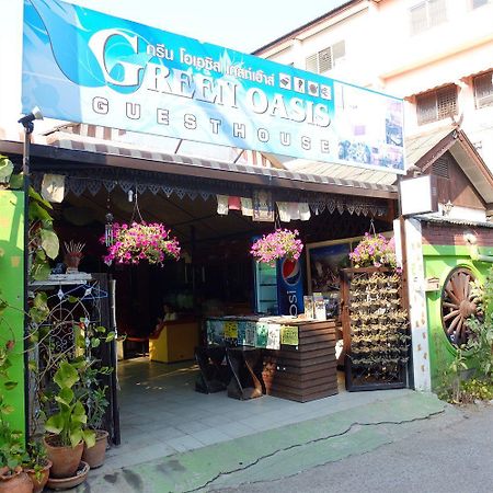 The Green Oasis Chiang Mai Exterior photo